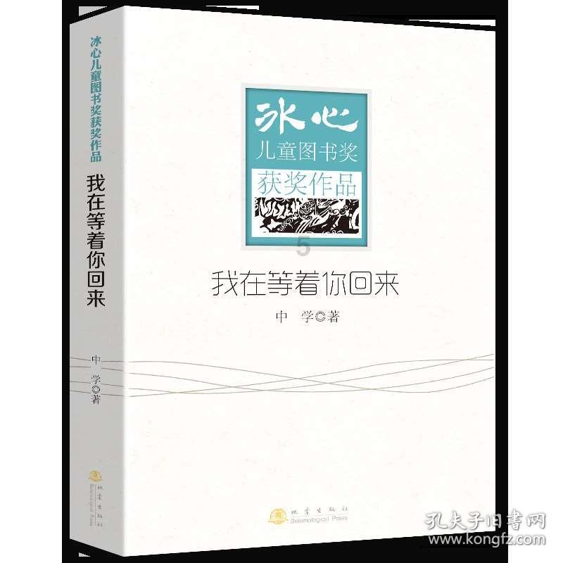 探索天涯,畅享体制内升迁无望是什么感受?问答平台!
