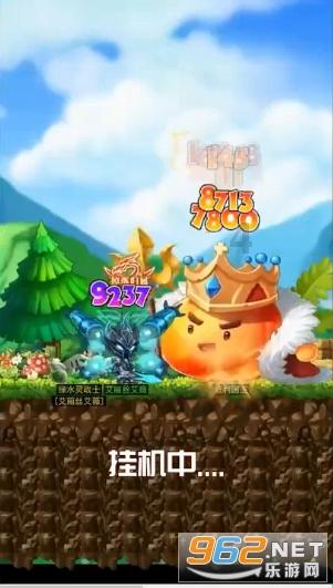 M-22“蝉”式空降坦克？