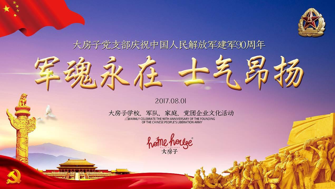 接吻前吃蒜有什么含义吗?-专业知识问答平台