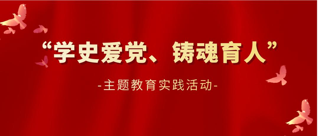 冰球突破游戏网站